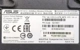 router-asus-rt-n12-wireless-n300-wbudowany-modem-brak-modemu