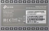router-tp-link-archer-c50-dwupasmowy-ac1200-standard-pracy-bezprzewodowej-802-11b