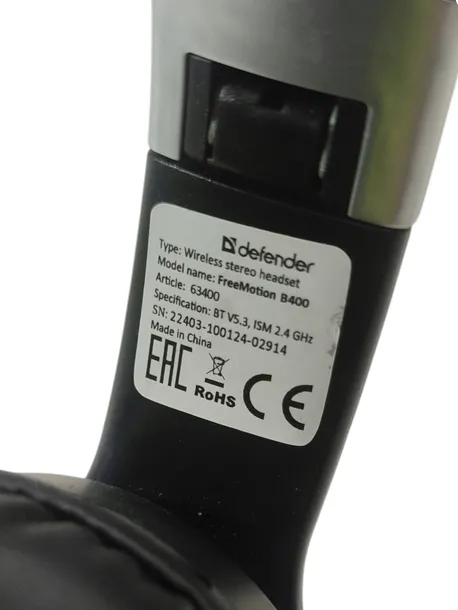 sluchawki-bluetooth-defender-freemotion-b400-bt-5-3-model-b400