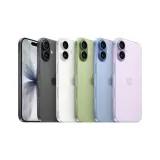 apple-iphone-17-256gb-white-typ-smartfon