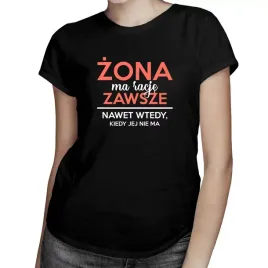 pomysl-na-prezent-dla-zony-koszulka-z-nadrukiem