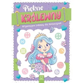 aktywizujace-zabawy-dla-dziewczynek-piekne-krolewny-aksjomat
