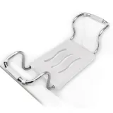 siedzisko-do-wanny-26x42-65-cm