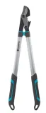 nozyce-do-galezi-ec-750b