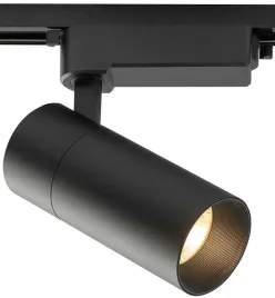 nowodvorski-lampa-reflektor-profile-tinos-led-30w-2600lm-3000k-10384