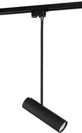 nowodvorski-reflektorek-na-szyne-profile-eye-super-a-gu10-czarny-9325