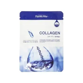 maseczka-w-plachcie-farmstay-visible-difference-mask-pack-collagen-23ml