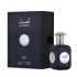 Kolor / wzór produktu #8