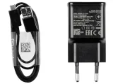 ladowarka-samsung-fast-kabel-micro-usb-15m