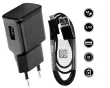 ladowarka-samsung-fast-kabel-micro-usb-15m-stan-nowy