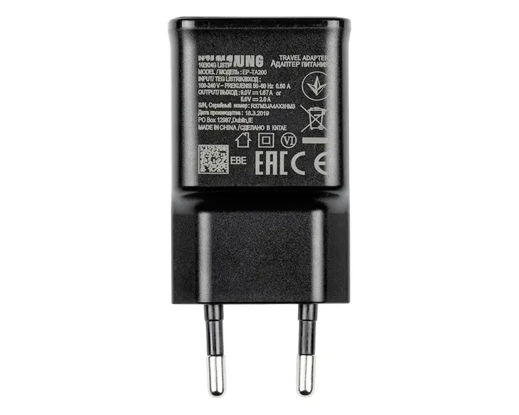 ladowarka-samsung-fast-kabel-micro-usb-15m-zlacza-microusb-typ-b-usb
