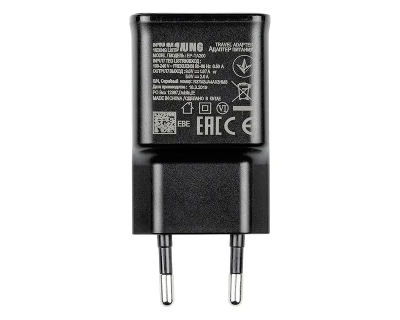 ladowarka-samsung-fast-kabel-micro-usb-15m