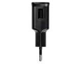 ladowarka-samsung-fast-kabel-micro-usb-15m-liczba-urzadzen-ladowanych-jednoczesnie-1