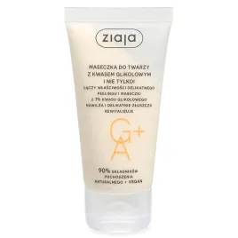 ziaja-maseczka-do-twarzy-z-kwasem-glikolowym-55ml