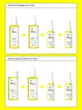 yope-skin-progress-serum-do-twarzy-40ml-skladnik-wiodacy-morski-hialuron