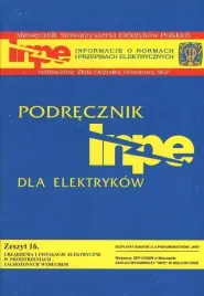 inpe-16-urzadzenia-i-instalacje-elektryczne-w-prze