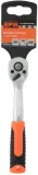 grzechotka-72th-satin-1-4-marka-epm
