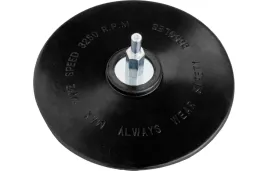 drel-dysk-z-rzepem-150-mm-trzpien-6-mm-do-polerowania