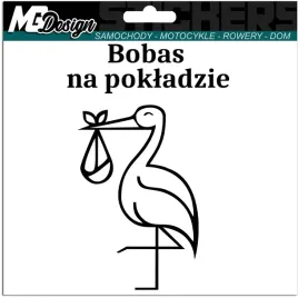 naklejka-na-samochod-auto-bocian-bobas-na-pokladzie-dziecko-15x10