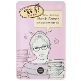 holika-holika-mask-sheet-after-hard-study