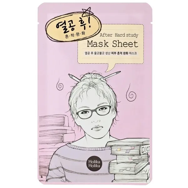 holika-holika-mask-sheet-after-hard-study