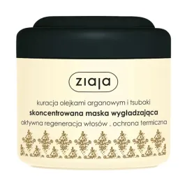 ziaja-maska-do-wlosow-suchych-200ml