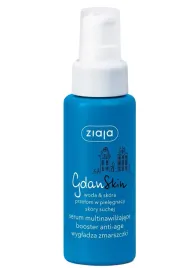 ziaja-serum-nawilzajace-wygladzajace-zmarszczki