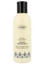 ziaja-odzywka-do-wlosow-zniszczonych-200ml
