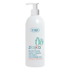 ziaja-zel-do-mycia-dla-dzieci-hypoalergiczny