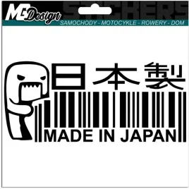 naklejka-na-samochod-auto-jdm-made-in-japan-domokun-stworek-drift-8x18