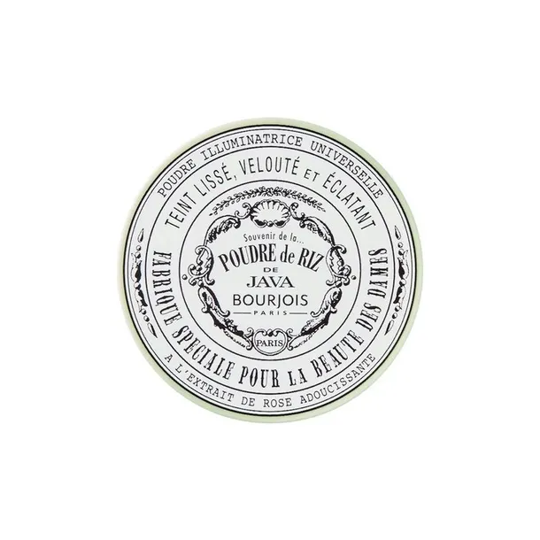 bourjois-poudre-de-riz-de-java-puder-ryzowy-do-twarzy-rozswietlajacy-00-produkt-wodoodporny-nie