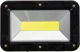 reflektor-przenosny-5w-cob-300lm-marka-yato