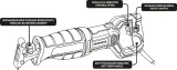 pilarka-szablowa-710w-marka-graphite
