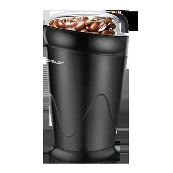 aigostar-mlynek-do-kawy-200w-60g-stan-nowy