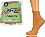inez-skarpetki-bezuciskowe-elastil-10-par-stan-nowy
