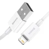 superior-kabel-przewod-usb-iphone-lightning-2-4a-2m-bialy-kolor-bialy