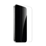 szklo-hartowane-do-iphone-16-plus-iphone-15-plus-tempered-glass
