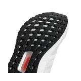 ultraboost-20-marka-adidas