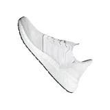 ultraboost-20-rozmiar-39-1-3