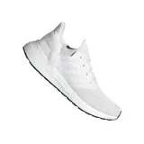 ultraboost-20