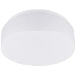 plafon-sufitowy-21cm-bialy-e27-led-nowoczesna-lampa-sufitowa-do-domu-ip20