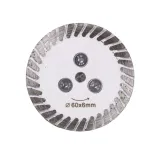 tarcza-diamentowa-do-podcinania-level-cut-60-6-m14-marka-distar