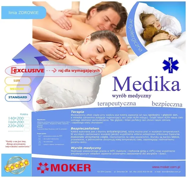 poduszka-medika-50x60-wymiary-poduszki-50x60cm