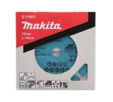 tarcza-diamentowa-segmentowa-76-10mm-marka-makita