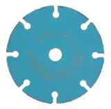 tarcza-diamentowa-segmentowa-76-10mm-zastosowanie-aluminium-mdf-pcv-plyty-gipsowo-kartonowe-tworzywa-sztuczne