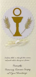 karnet-133b-pamiatka-i-komunii-swietej-od-ojca