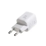 ladowarka-sieciowa-usb-a-usb-c-33w-biala-zlacza-usb