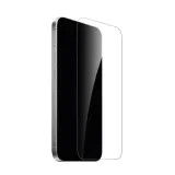 szklo-hartowane-do-iphone-16-plus-iphone-15-plus-tempered-glass