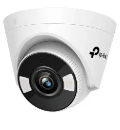 kamera-tp-link-vigi-c430-2-8mm
