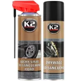 k2-suchy-smar-do-lancuchow-04l-w143-numer-katalogowy-producenta-w143
